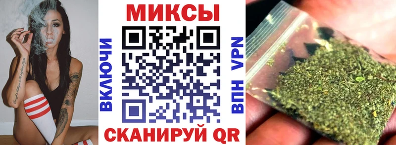 Бутират оксана  купить наркотик  Чухлома 