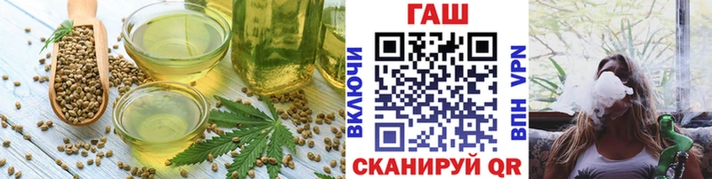 закладка  Чухлома  блэк спрут вход  Еда ТГК марихуана 