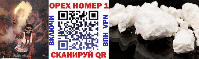 гидра   Чухлома  КОКАИН 97%  как найти закладки 