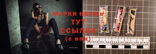 крисы Балахна