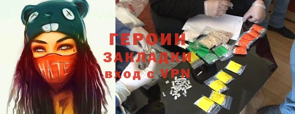прущий лед Баксан