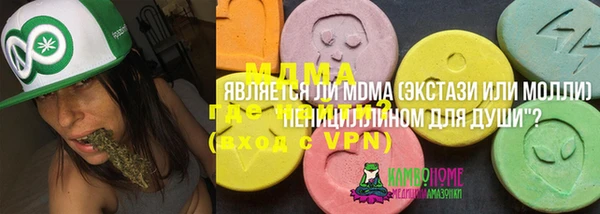 прущий лед Баксан