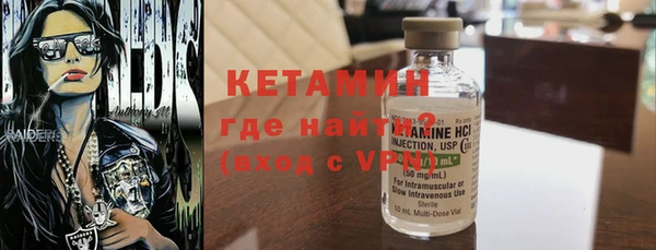 крисы Балахна
