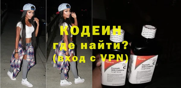 прущий лед Баксан