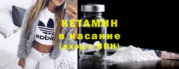 крисы Балахна