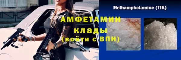 прущий лед Баксан