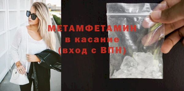 крисы Балахна