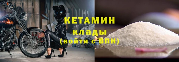 гашишное масло Балабаново