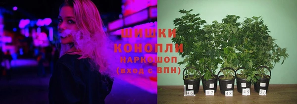 гашишное масло Балабаново