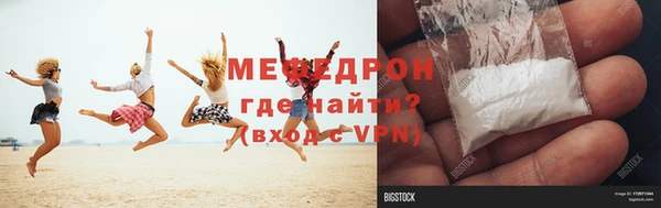 прущий лед Баксан