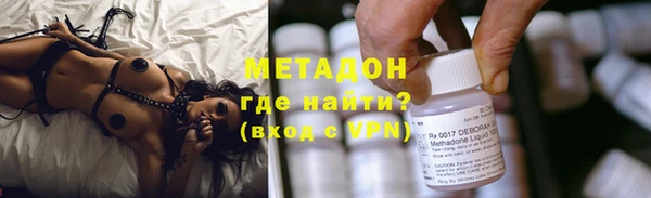 прущий лед Баксан
