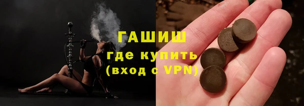 прущий лед Баксан