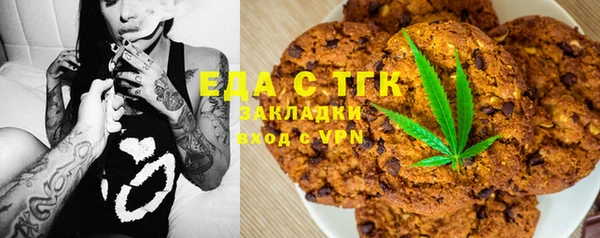 прущий лед Баксан