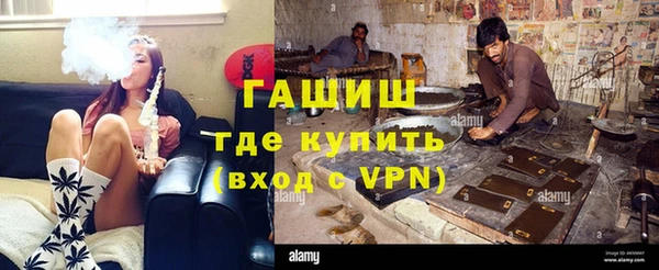 прущий лед Баксан