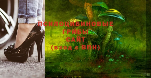 гашишное масло Балабаново