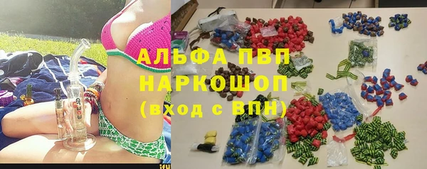 гашишное масло Балабаново