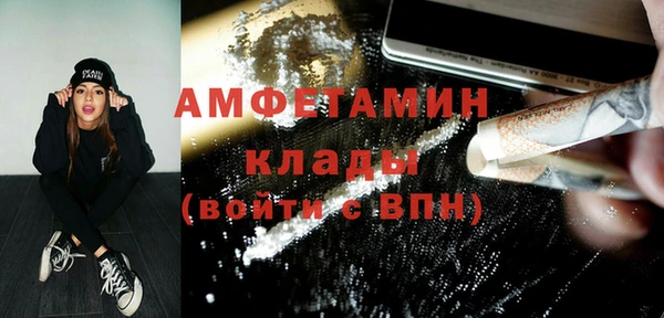 гашишное масло Балабаново