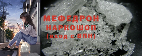 гашишное масло Балабаново