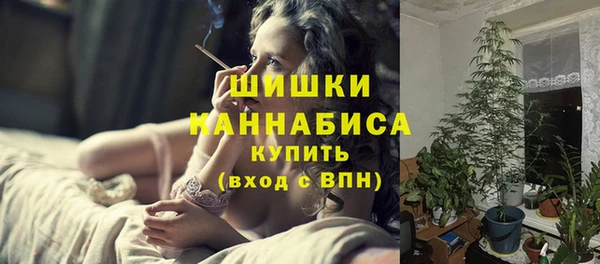 гашишное масло Балабаново