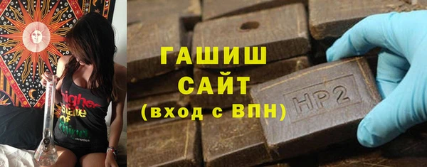 крисы Балахна