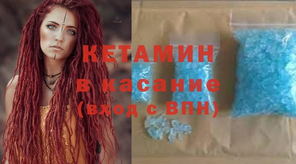 гашишное масло Балабаново