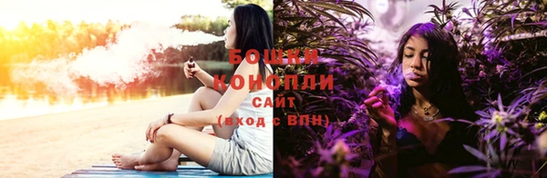 гашишное масло Балабаново