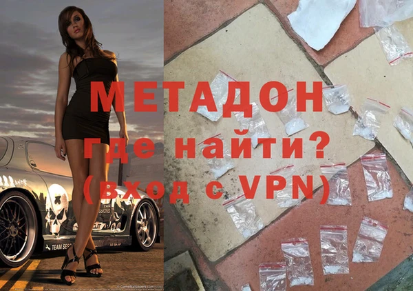крисы Балахна