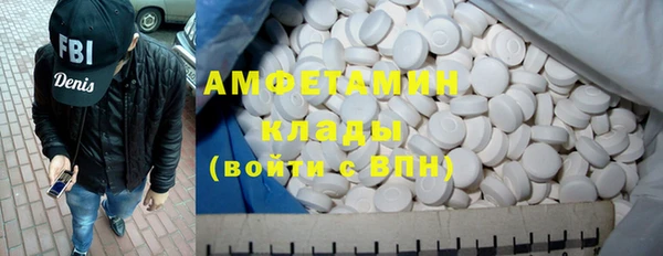 прущий лед Баксан
