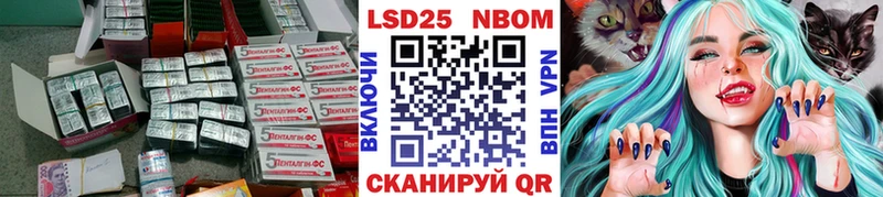Лсд 25 экстази ecstasy  Чухлома 